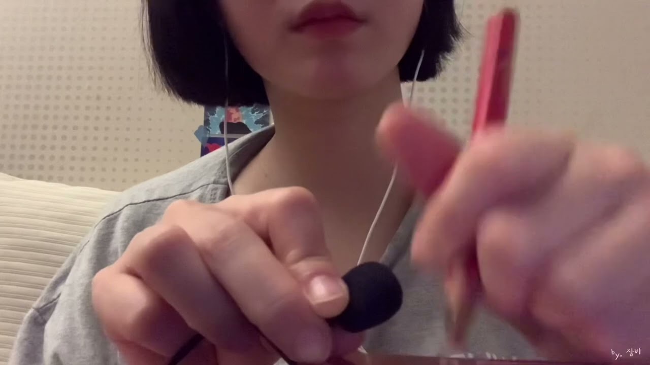 학용품으로 하는 눈썹문신 asmr/ B급감성  _eyebrow tattoo asmr (no talking)