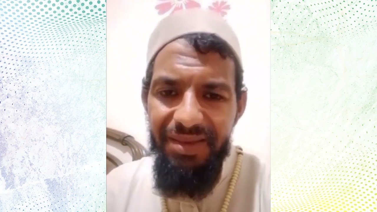 مصري من السلفية إلى الصوفية، هداني الله إلى الطريقة الكركرية وهكذا شاهدت الرسولﷺ ونور الله يقظة ؟!!!