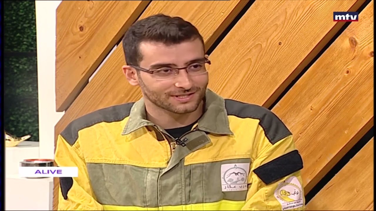مقابلة د. انطونيو معيكي ممثلاً فريق درب عكار لمكافحة حرائق الغابات