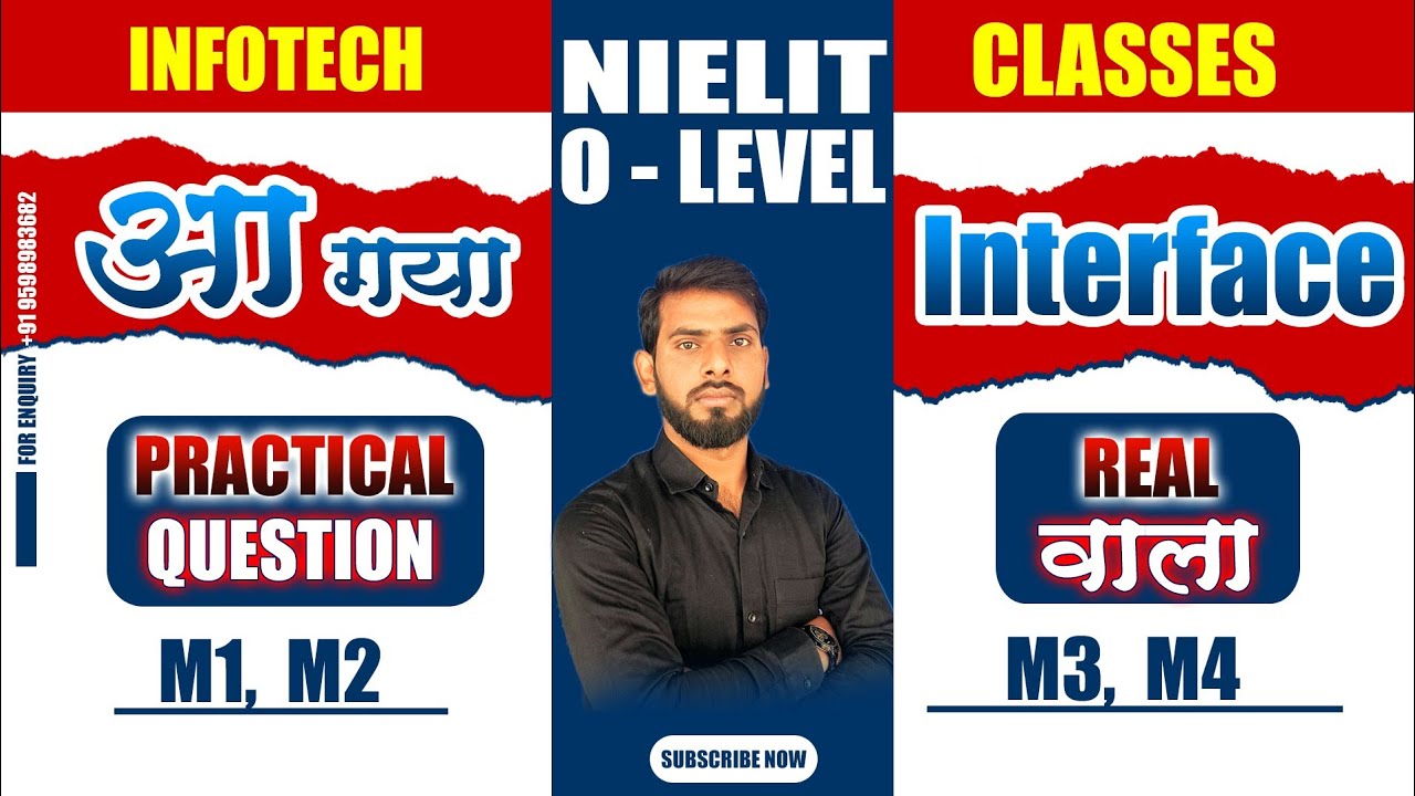 आ गया Exam Interface || M1, M2, M3, M4 || O_Level || #interface #olevelpractical 