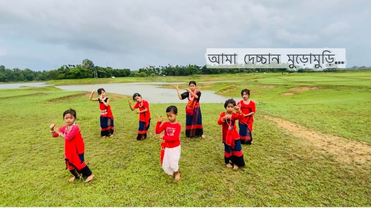 Ama decchan muromuri||Chakma Song||