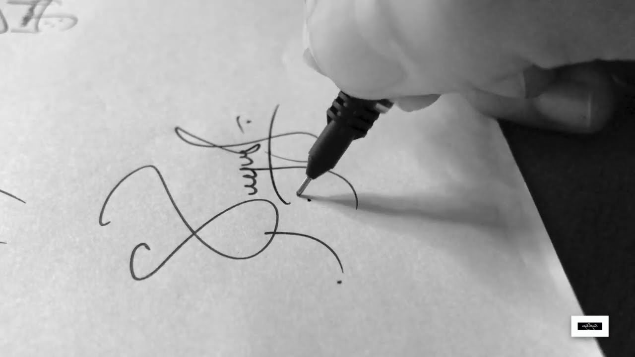 Y Signatures | Draw a Stylish Signature starting with letter 