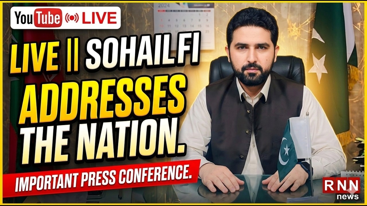 LIVE || KPK Chief Minister Sohail Khan Afridi holds a grand press conference in Peshawar || RNN