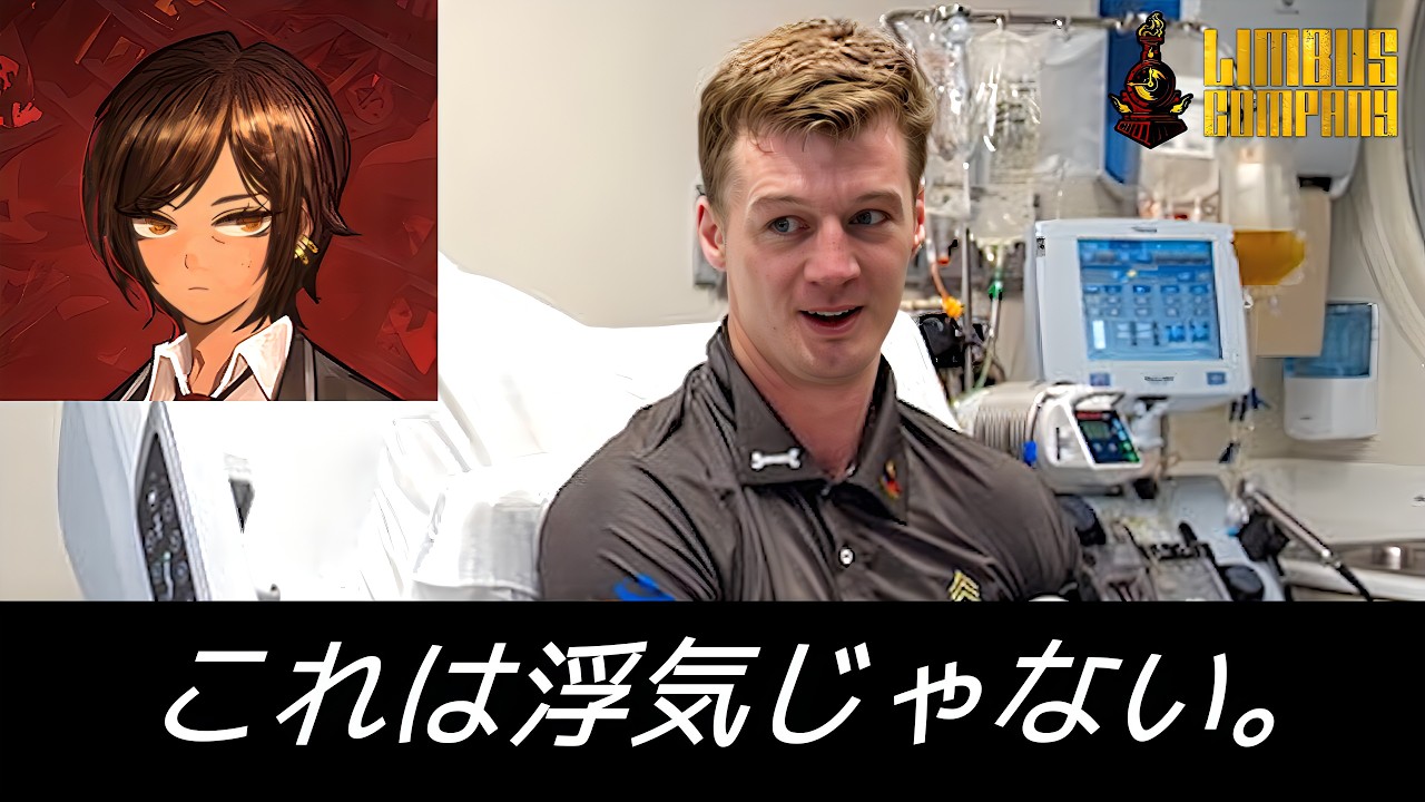 ウーティスすこすこ部の活動