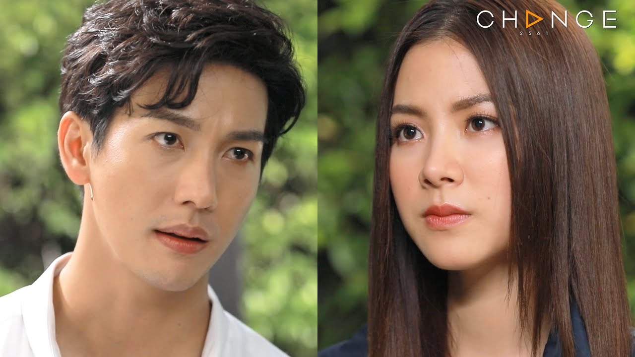 ใบไม้ที่ปลิดปลิว - ผมต้องหย่ากับภรรยา เพื่อมาคบคนที่จูบกับทุกคนแบบนี้เหรอ? [Highlight]
