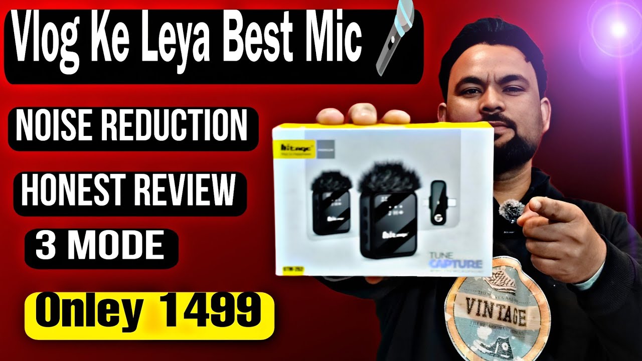 ₹1499 में इससे बेहतर Wireless Mic नहीं मिलेगा 😱 | YouTube & Reels के लिए Best Mic