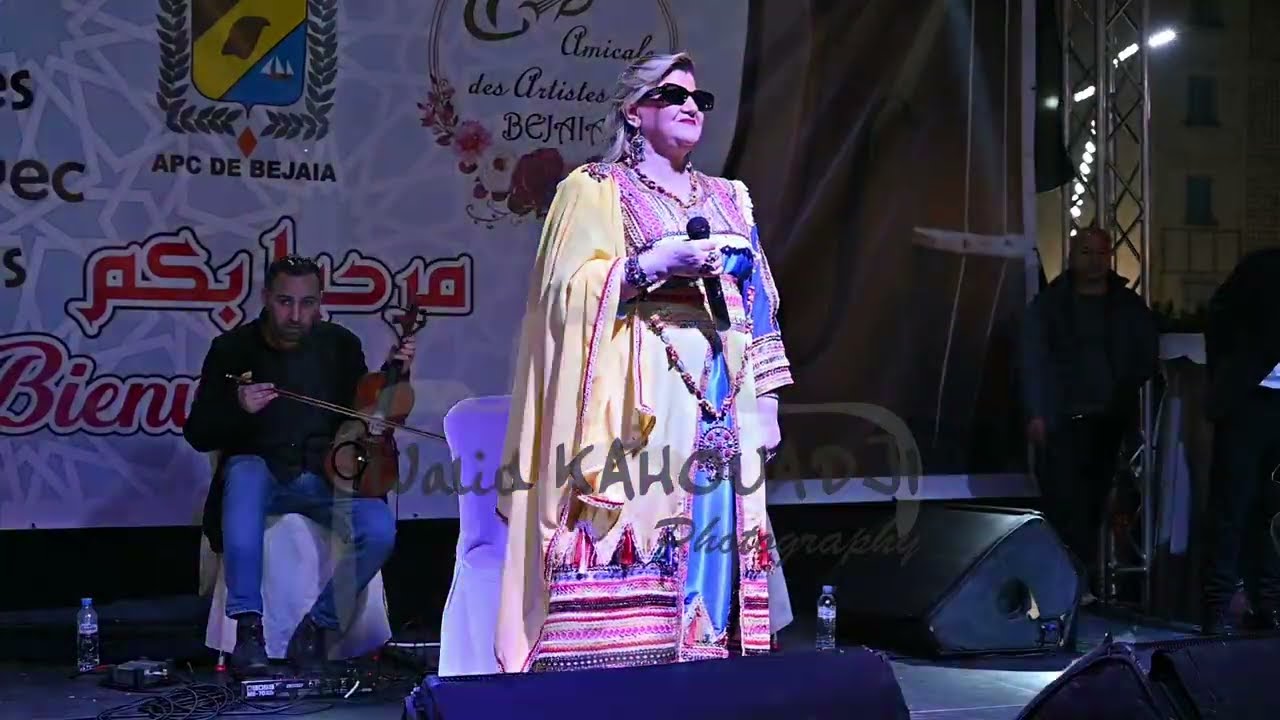 Naima Dziria Ramadan 2025