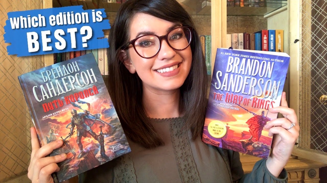 STORMLIGHT ARCHIVE VS STORMLIGHT ARCHIVE | WHICH EDITION IS BEST?