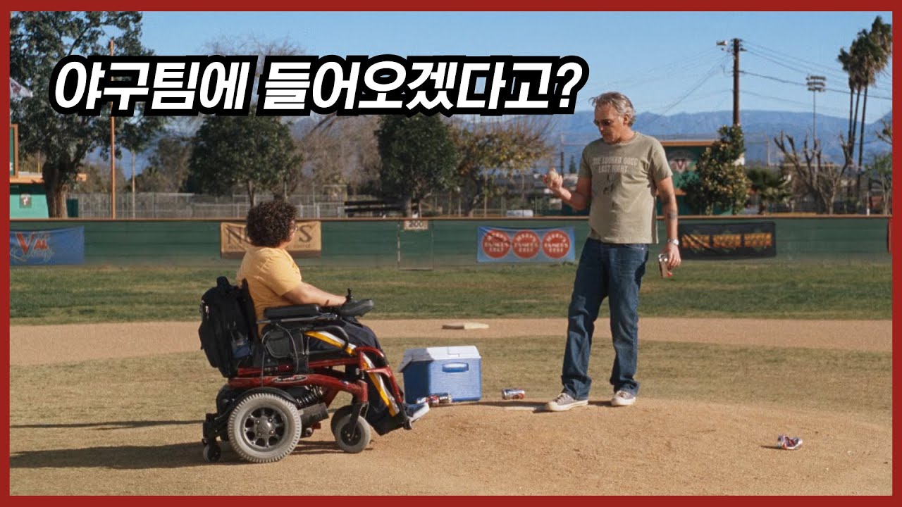 세계적인 명감독들이 인생영화로 뽑은 전설적인 영화