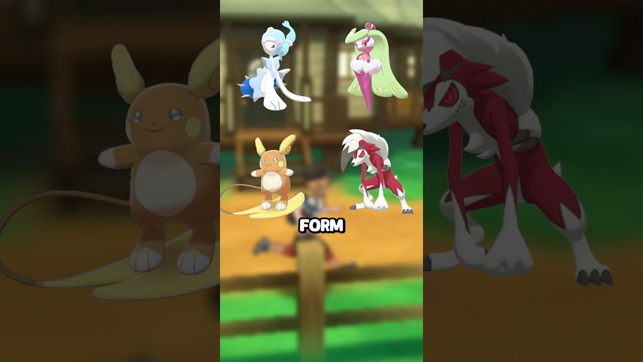 ЛУЧШАЯ КОМАНДА, которая ПОБЕДИТ Pokemon Ultra Sun и Moon #pokemon #pokemongo #fyp