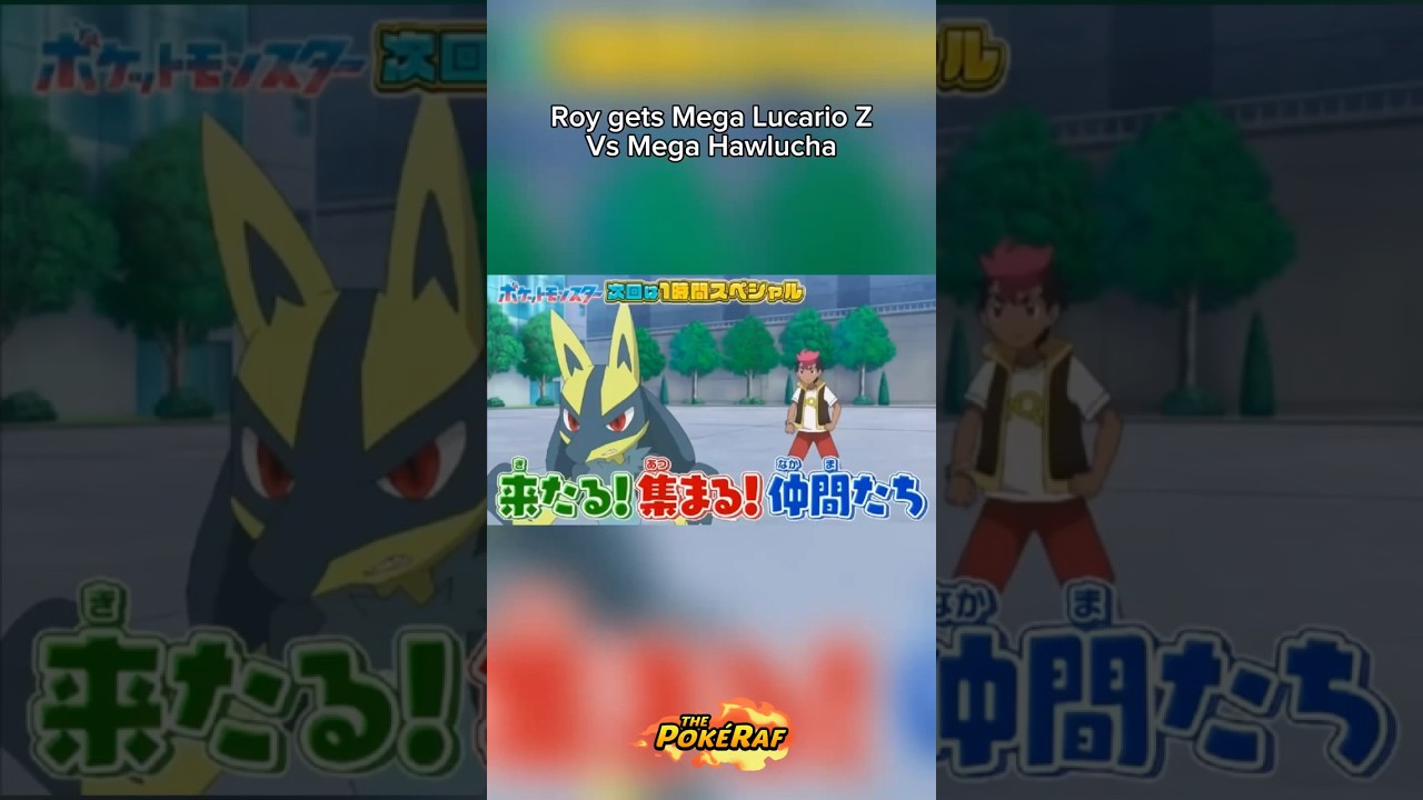 Roy Gets Mega Lucario Z CONFIRMED in Pokémon Horizons