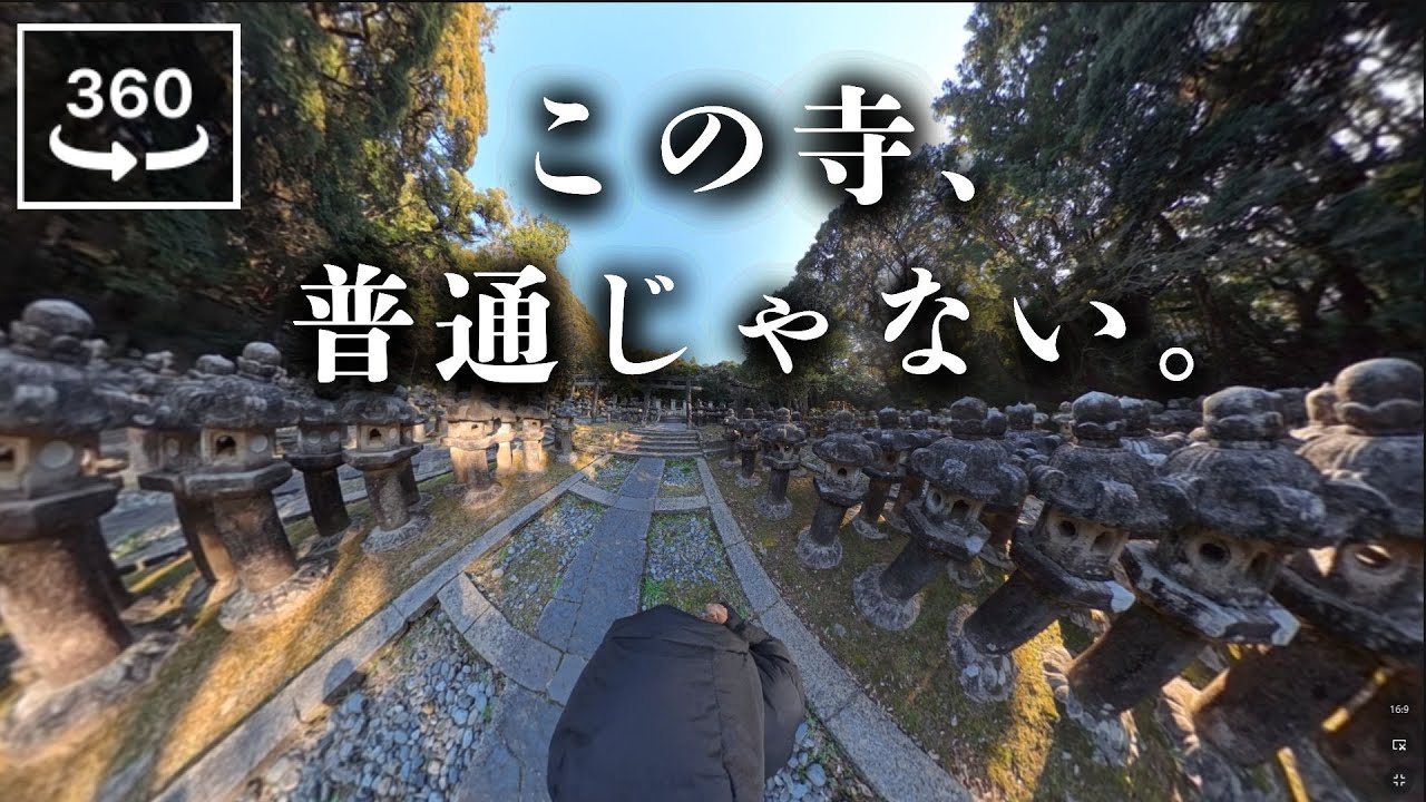 500人の武士に監視されている錯覚⁉ この寺、普通じゃない。｜東光寺