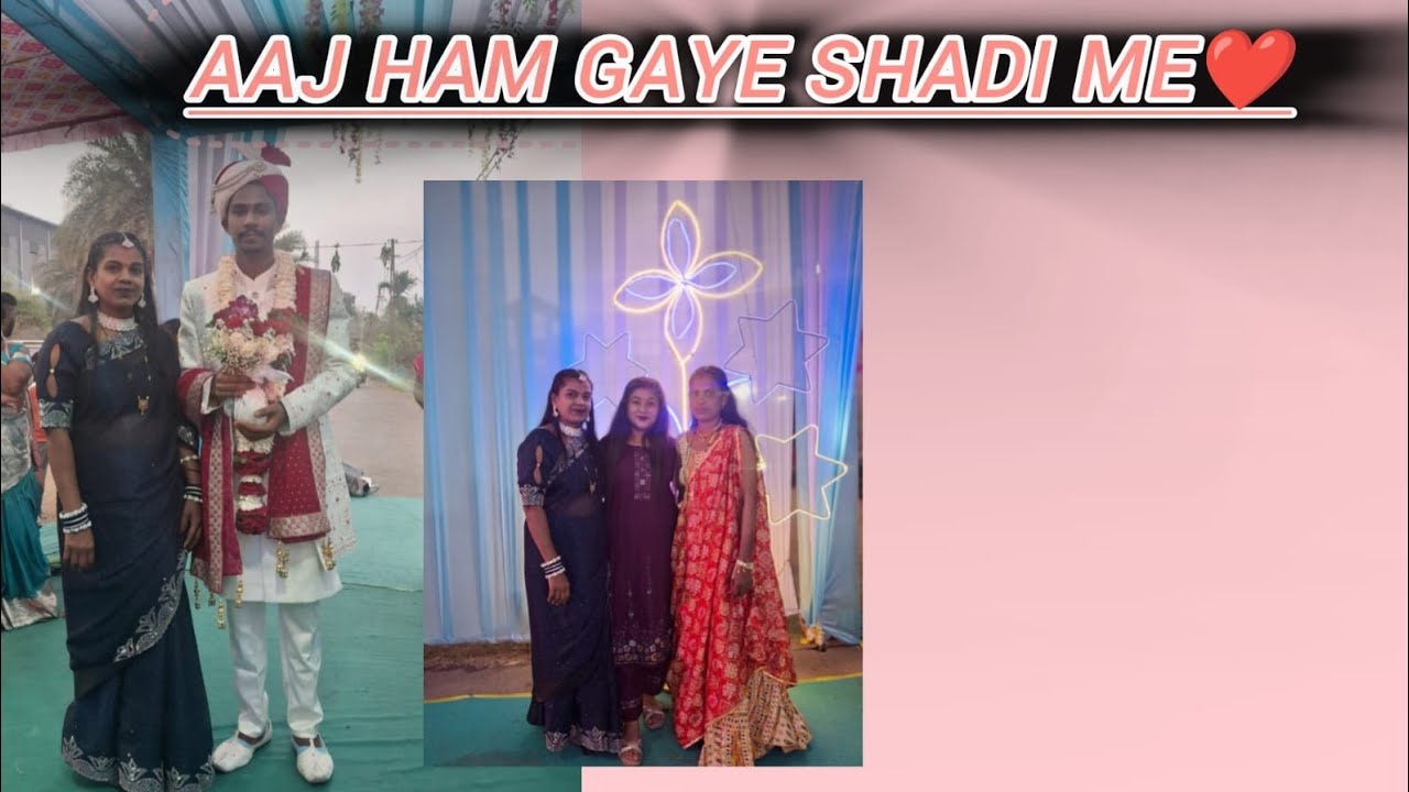 Aaj ham Gaye shadi me❤️🌟#gujarati #gujaratiwedding #wedding #villagelife #vlog #youtube 