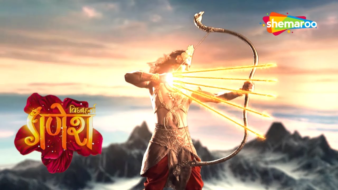 कार्तिकेय ने की रक्षा असुरोंसे अनुज गजानन की | Vighnaharta Ganesh | Jai Shree Ganesh | HD video