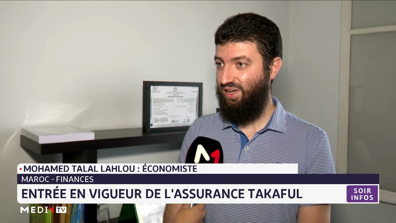 Maroc-finances: entr&eacute;e en vigueur de l&acute;assurance takaful
