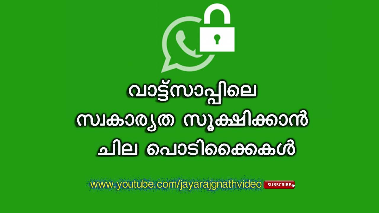 whatsapp privacy tips