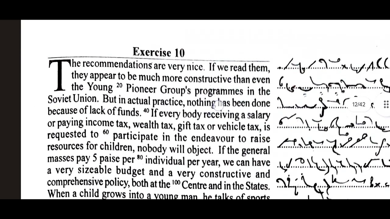 90 WPM FOR SSC-GRADE D AND AIIMS-SKILLS- 188. (840 words)