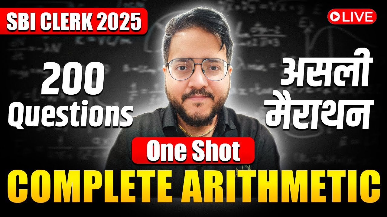 SBI CLERK Prelims Quant Marathon | Arithmetic One Shot | Complete Arithmetic Marathon | Harshal Sir