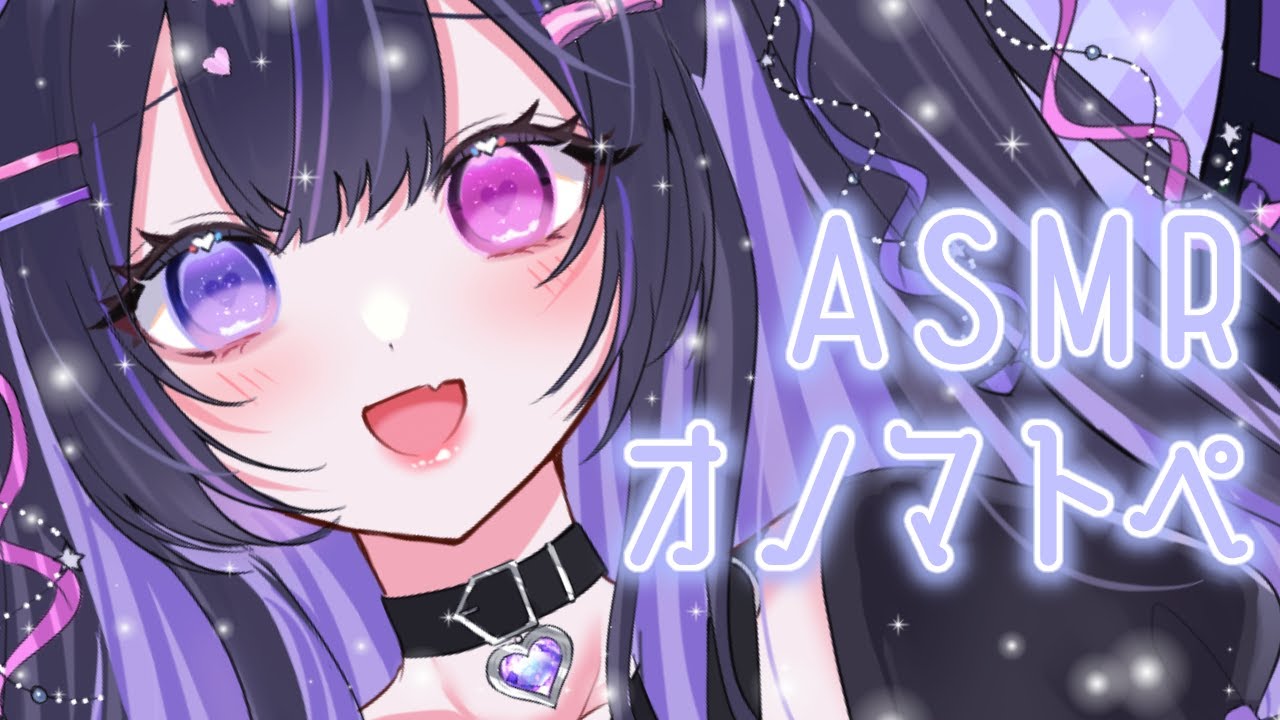 【 