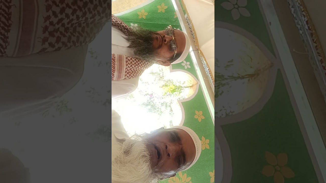 🇸🇦