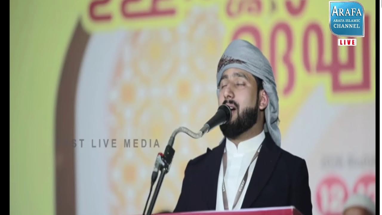ഉള്ളിശ്ശേരി ജുമാ മസ്‌ജിദ് ഉദ്ഘാടനം തത്സമയ ദൃശ്യങ്ങൾ