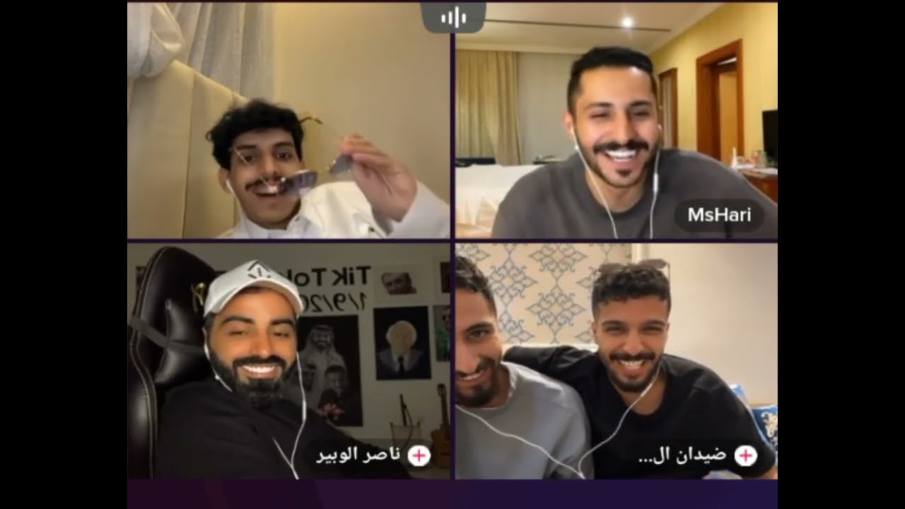 انس و مشاري العتيبي مع حسيت العتيبي و ناصر الوبير 🤣🤣🔥