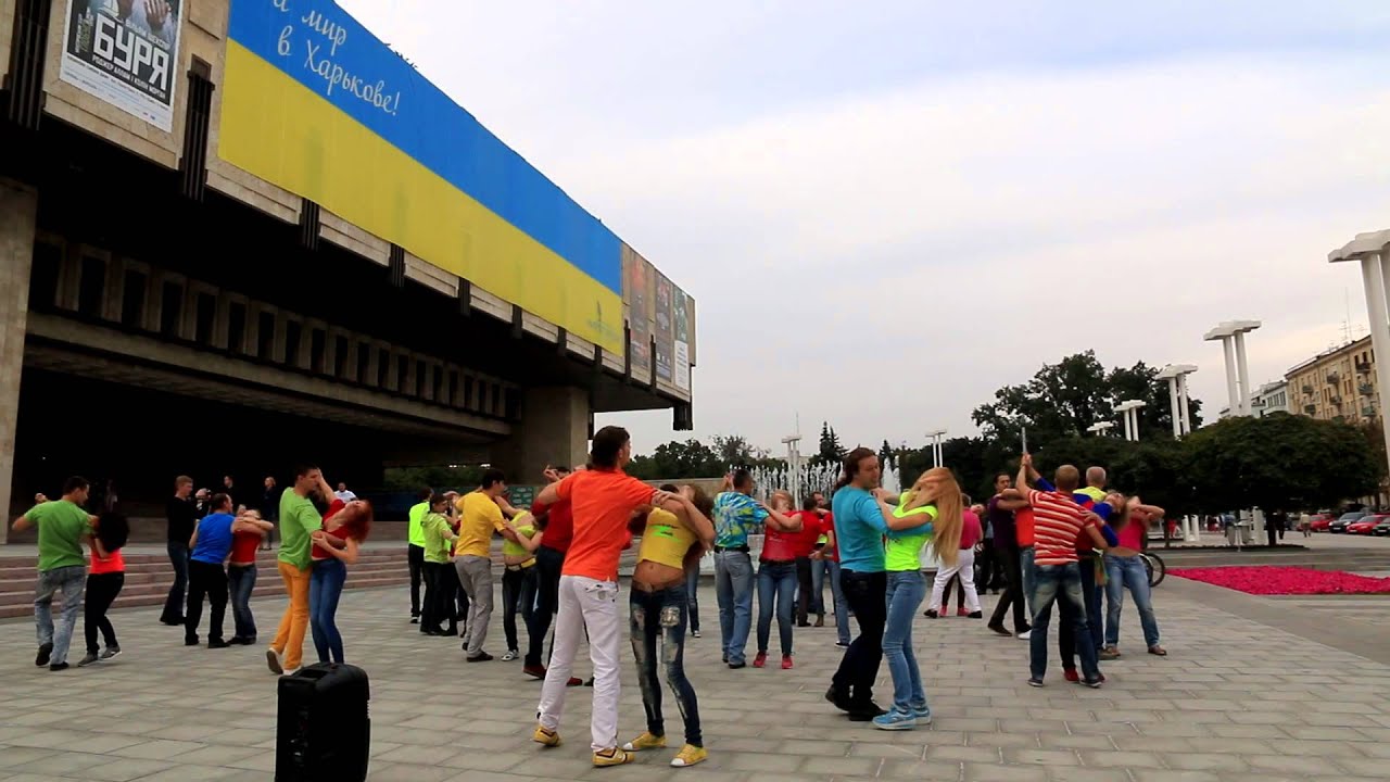 KHARKOV UKRAINE KHARKOVZOUK IZFM2014 FULL