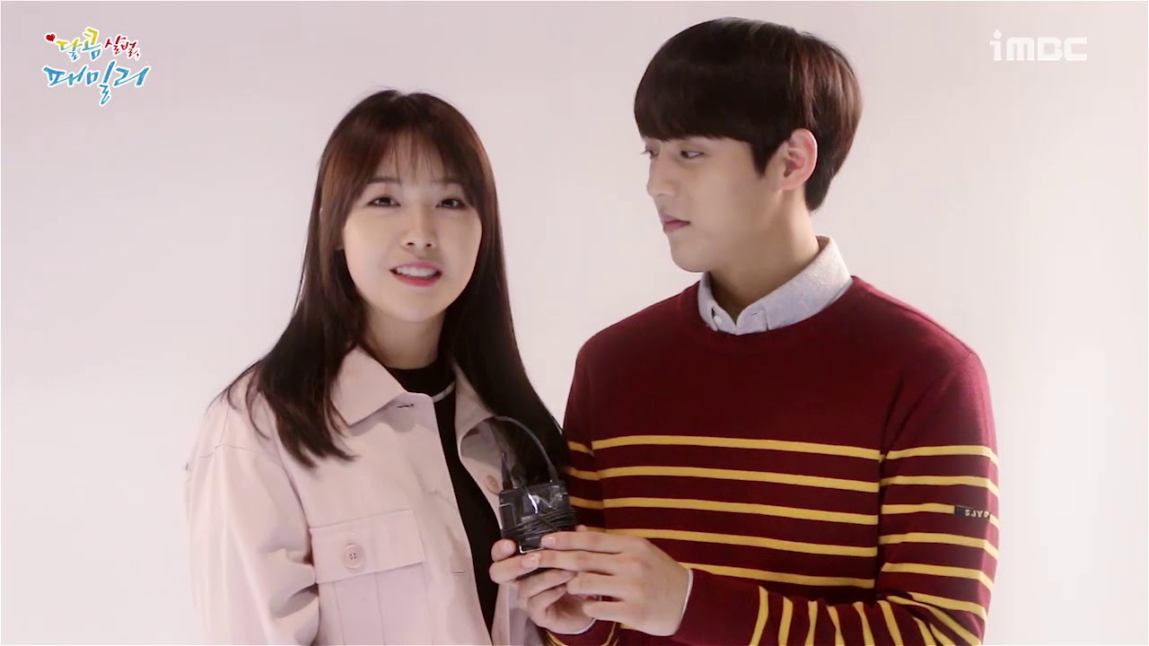 [#달콤살벌 패밀리] 포스터촬영 민아, 민혁 인터뷰 #드라마메이킹 #Sweet, Savage Family