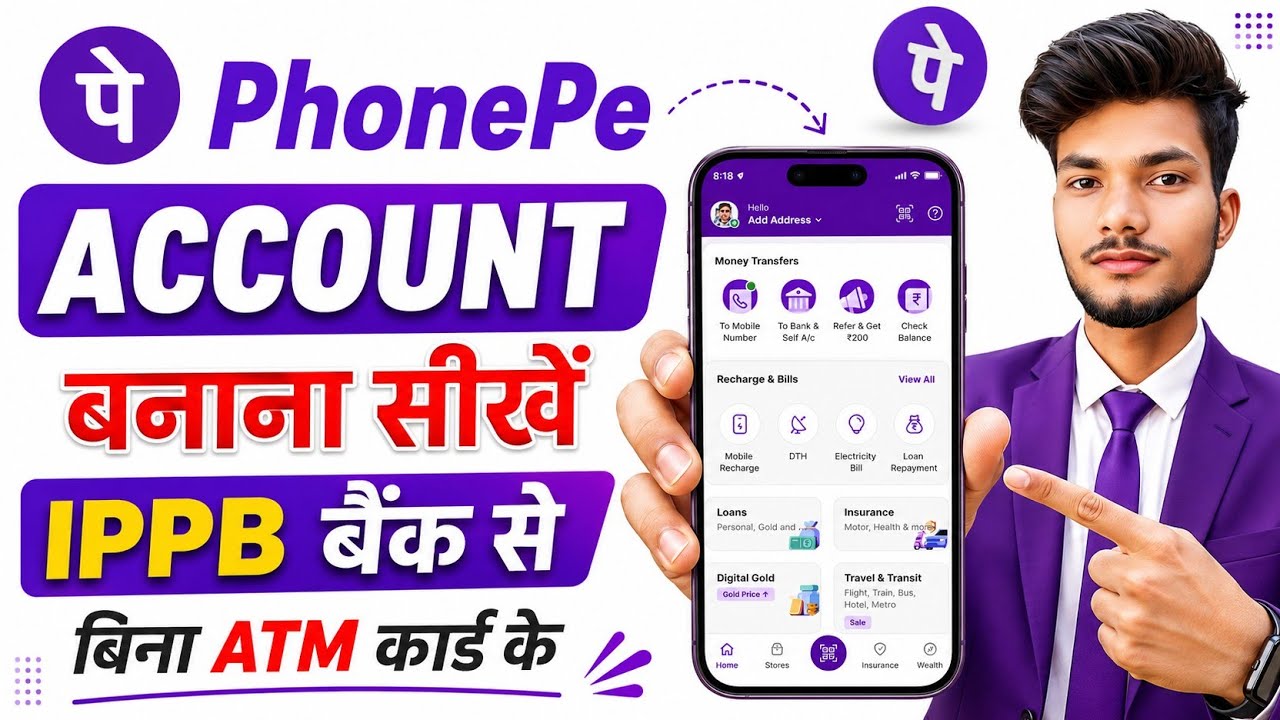 India Post Payment Bank Se Phonepe Kaise Banaye 2026 !! Ippb Se Phone Pe Account Kaise Banaye