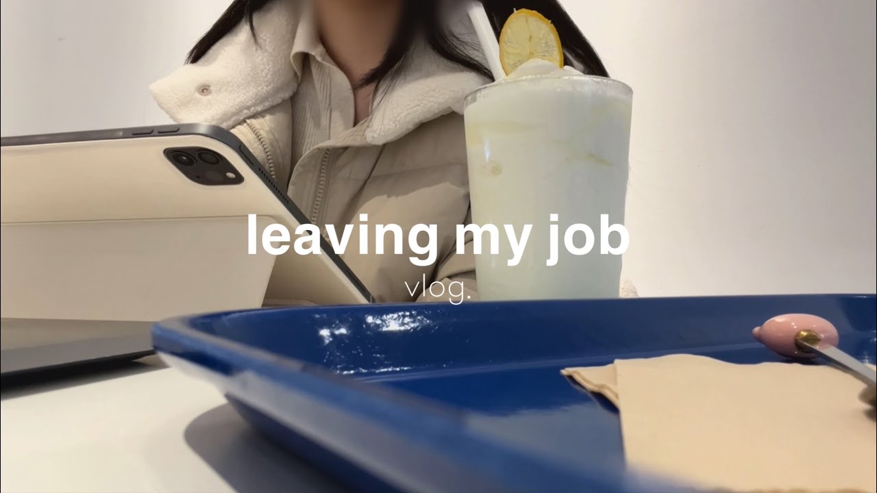 vlog. 퇴사 브이로그ㅣ가장 바빴던 마지막주, 김보람초콜릿, 공부 병행 직장인, 카공
