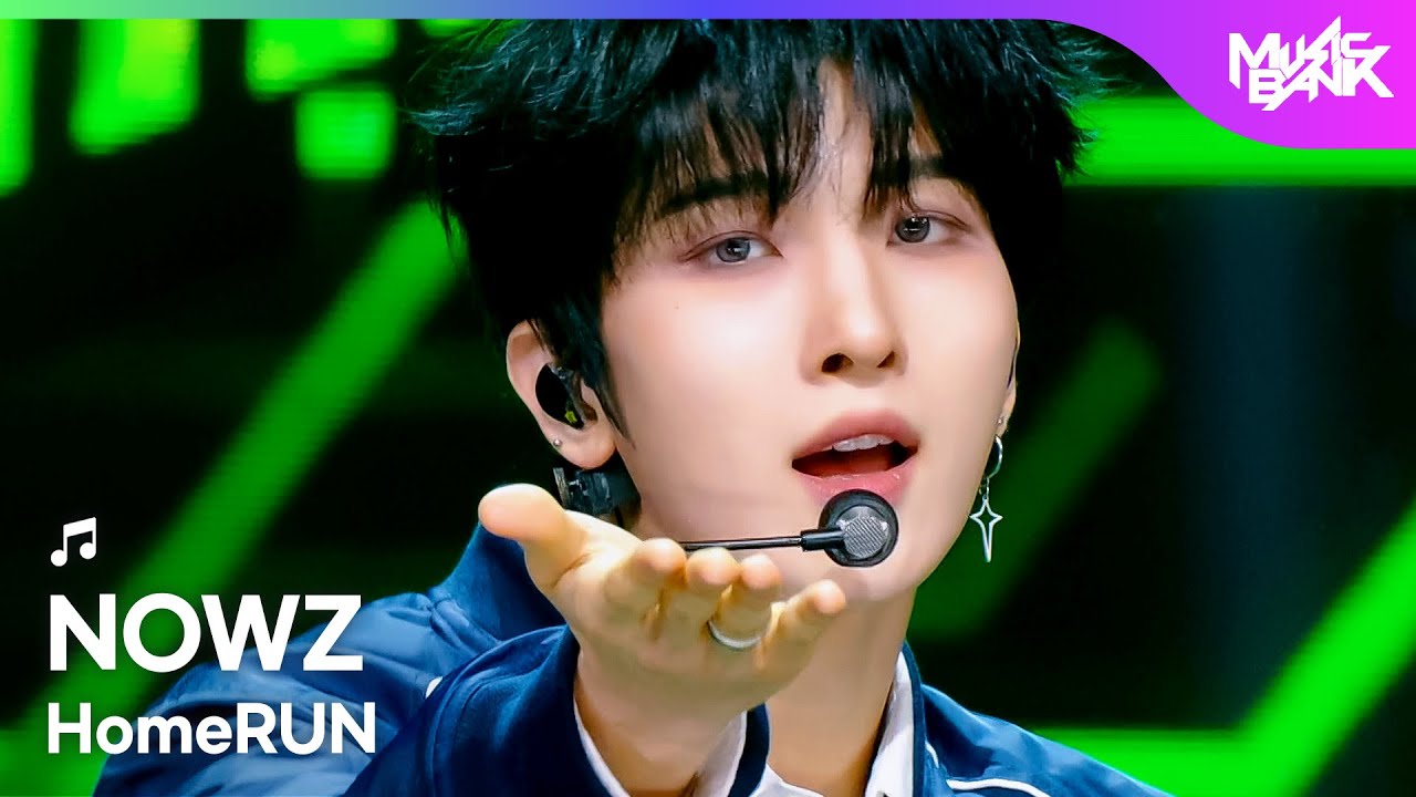NOWZ ナウズ 나우즈 - HomeRUN [Music Bank] | KBS WORLD TV 251205