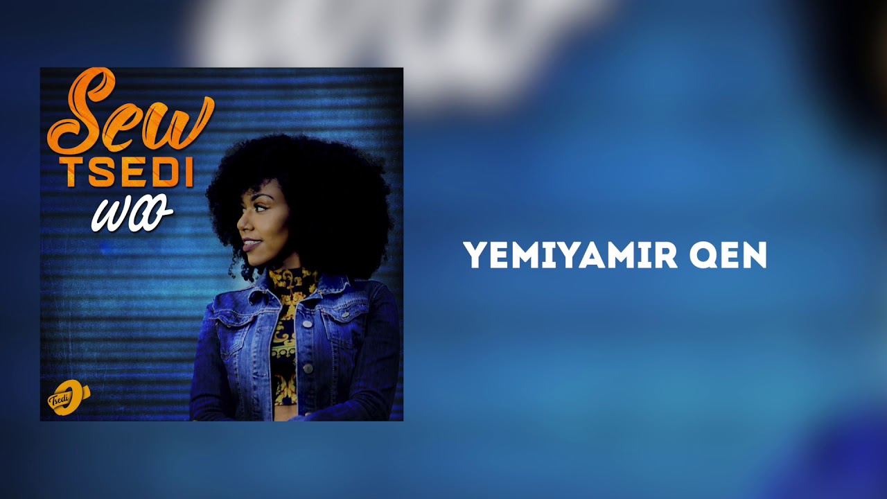 Tsedi - Yemiyamir qen