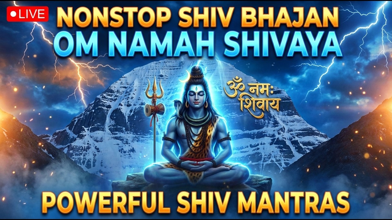 🔴 LIVE: Mahadev Bhajans & Shiv Bhakti Songs | Nonstop Shiv Shankar Songs | Om Namah Shivaya Chanting