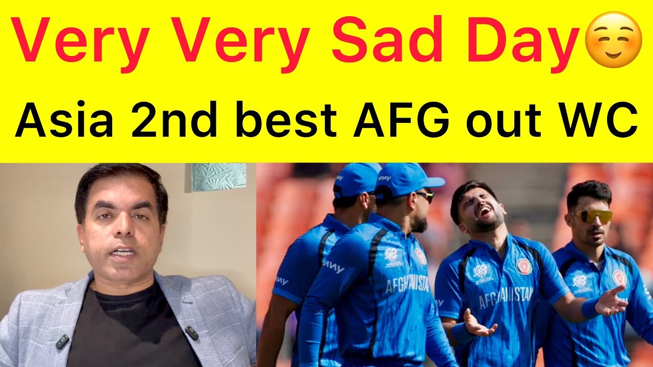 Very very sad day for Asia | Asian 2nd best team AFGHANISTAN kicked out from T20 World Cup 2026