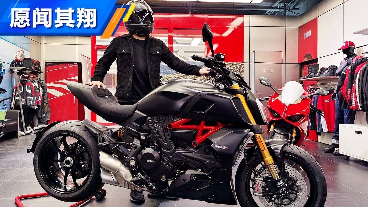 新大魔鬼 杜卡迪Ducati Diavel1260提车记