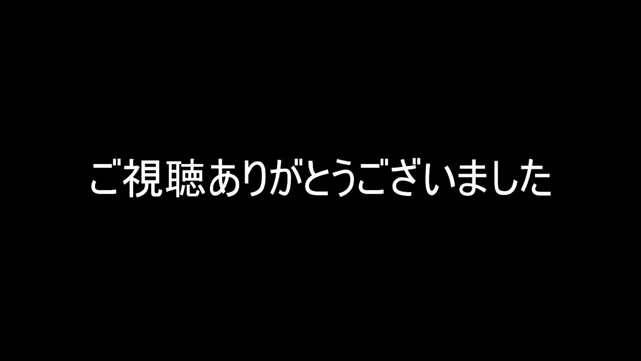 【フジタのゲーム配信】12月31日(水)17時~1月1日(木)まで!年越し超ロング配信! 今日のファミコンプレイタイトル &インディー系ウーバー注文 ドラゴンクエスト IV 4