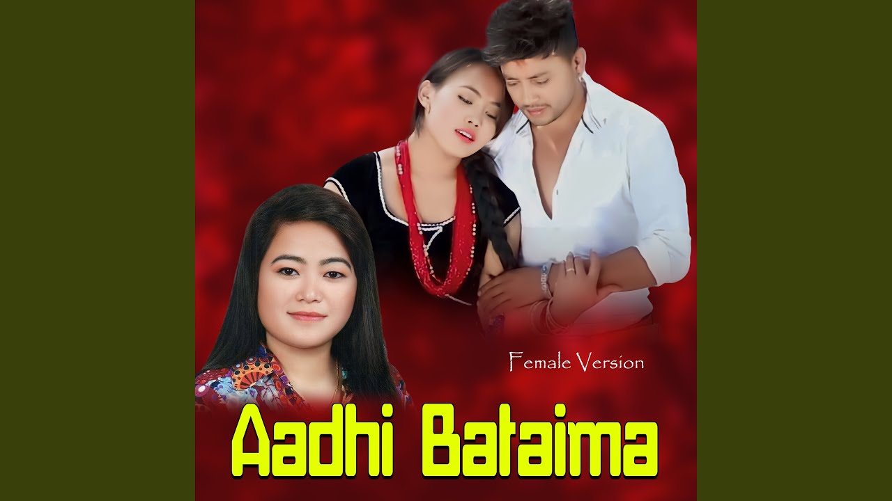 AADHI BATAIMA (Female Version)