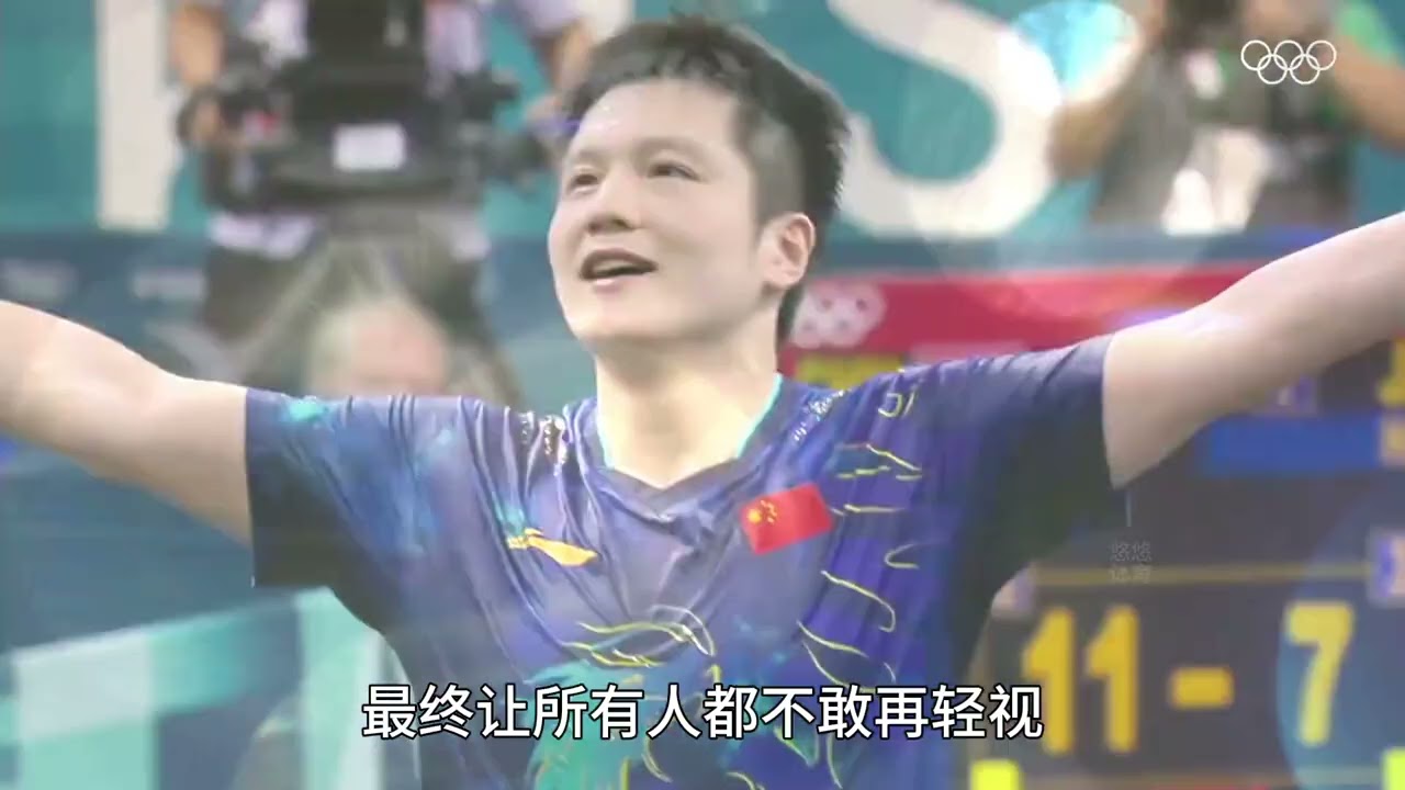 王楚钦纪录片：为什么即使王楚钦打的很好，也总会有人指责他？ #王楚钦 #刘国梁 #国乒 #冠军 #乒乓球