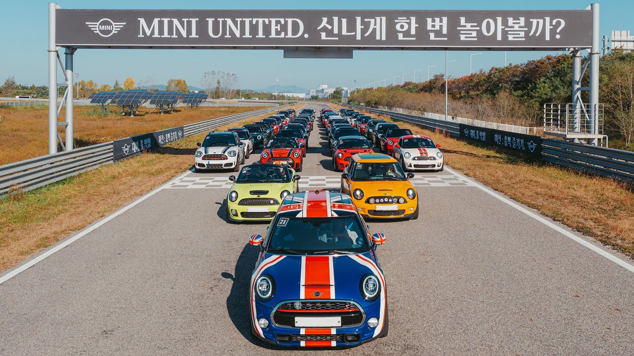 2025 MINI UNITED.