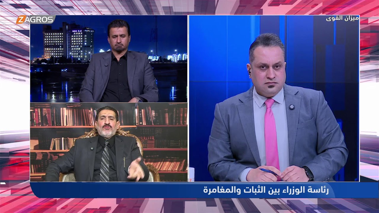رئاسة الوزراء بين الثبات والمغامرة | ميزان القوى مع احمد كريم