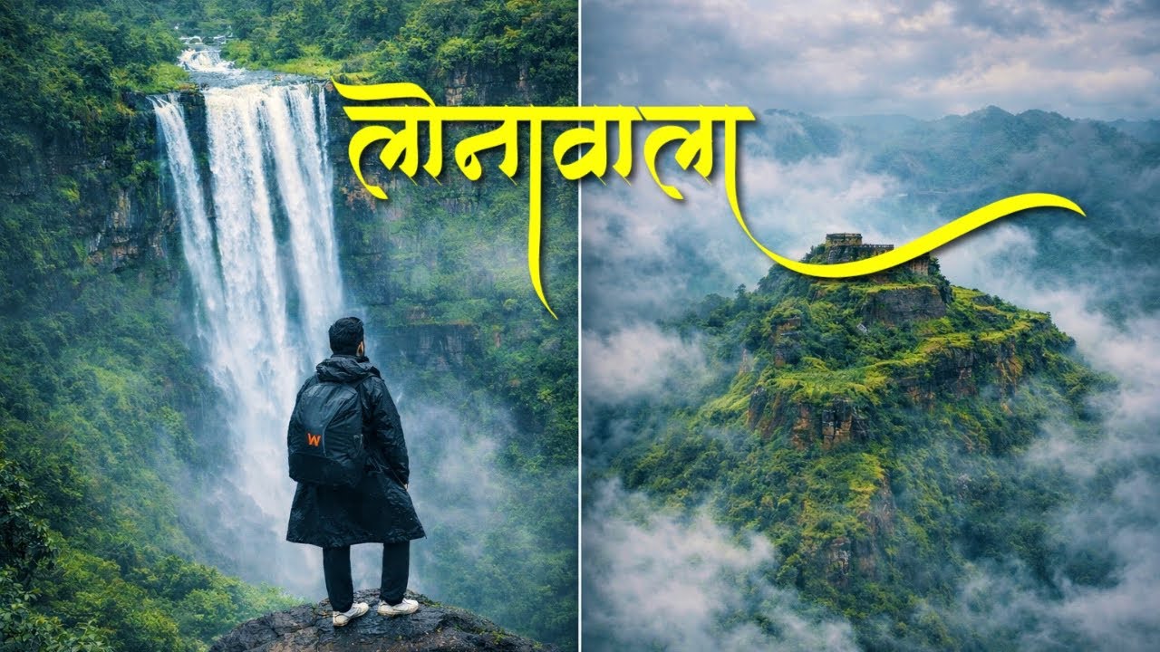This Dosen't Look Like Maharshtra | Rajmachi Fort, Kataldhar Waterfall | Lonavala Monsoon Vlog