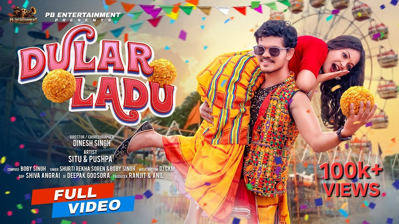 DULAR LADU 4K FULL VIDEO || NEW SANTALI ALBUM || SITU PUSHPA & PRABIN || DINESH SINGH