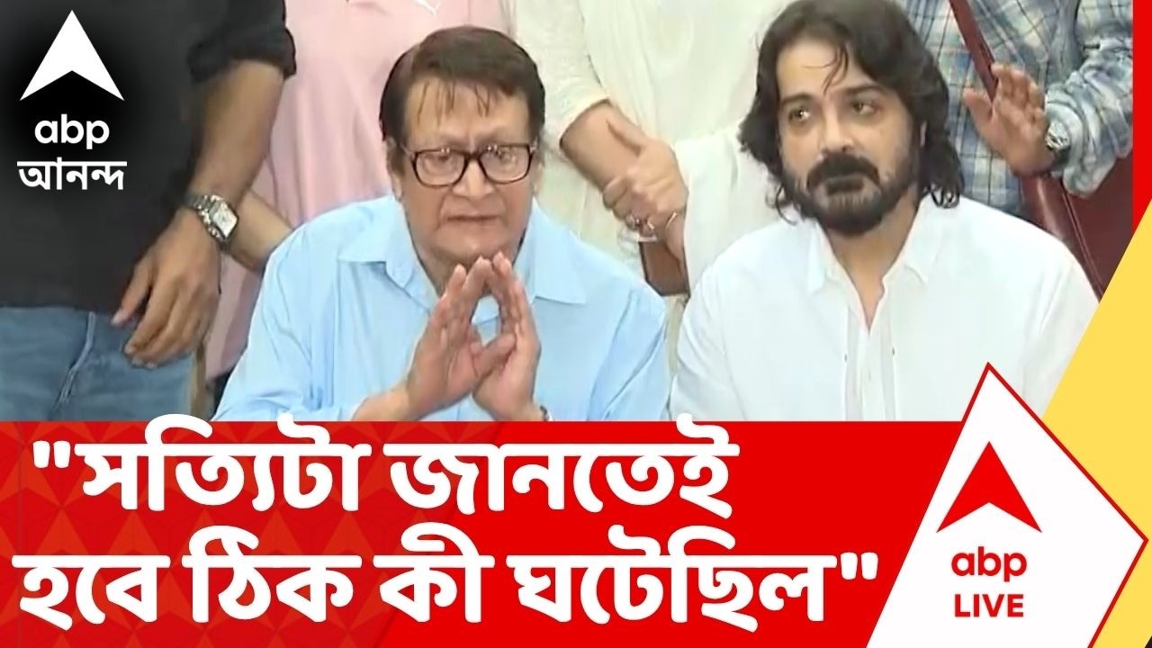 Rahul Banerjee Demise | ''সত্যিটা জানতেই হবে  ঠিক কী ঘটেছিল'', বলছেন রঞ্জিত মল্লিক