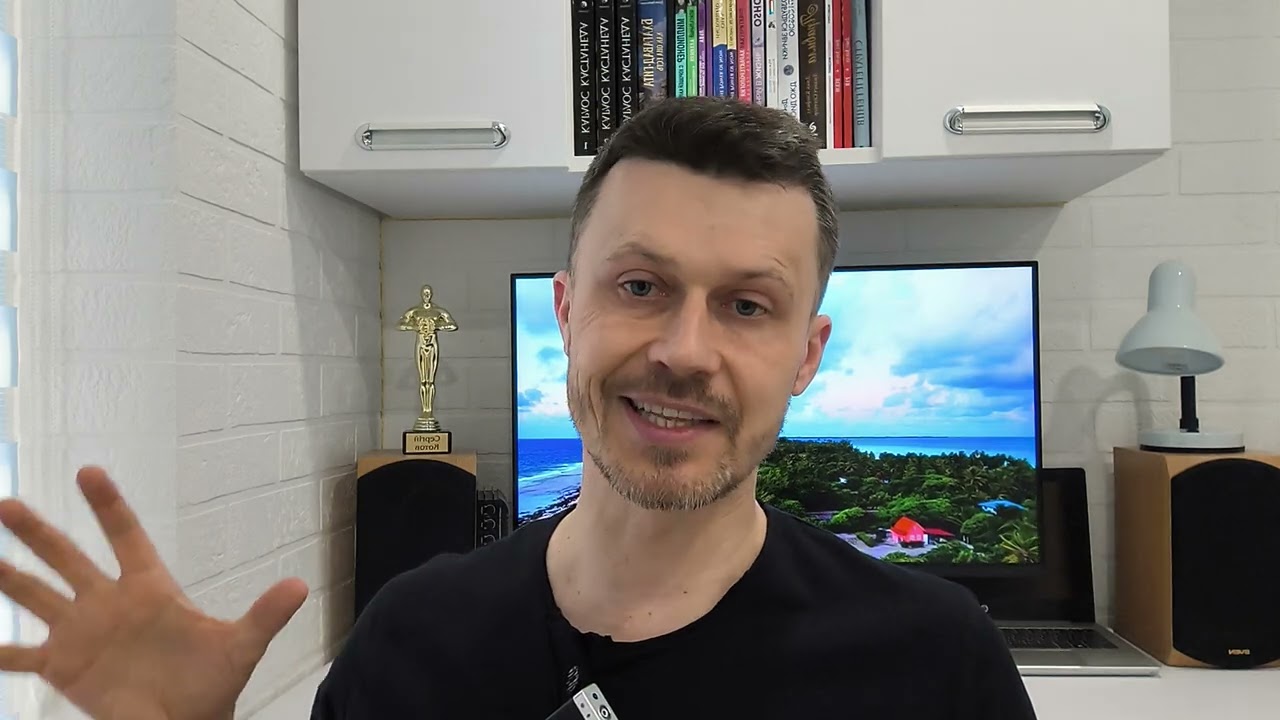 Батьки і діти | Концентрація, мотивація, навчання | Конфлікт поглядів | Як бути дорослим