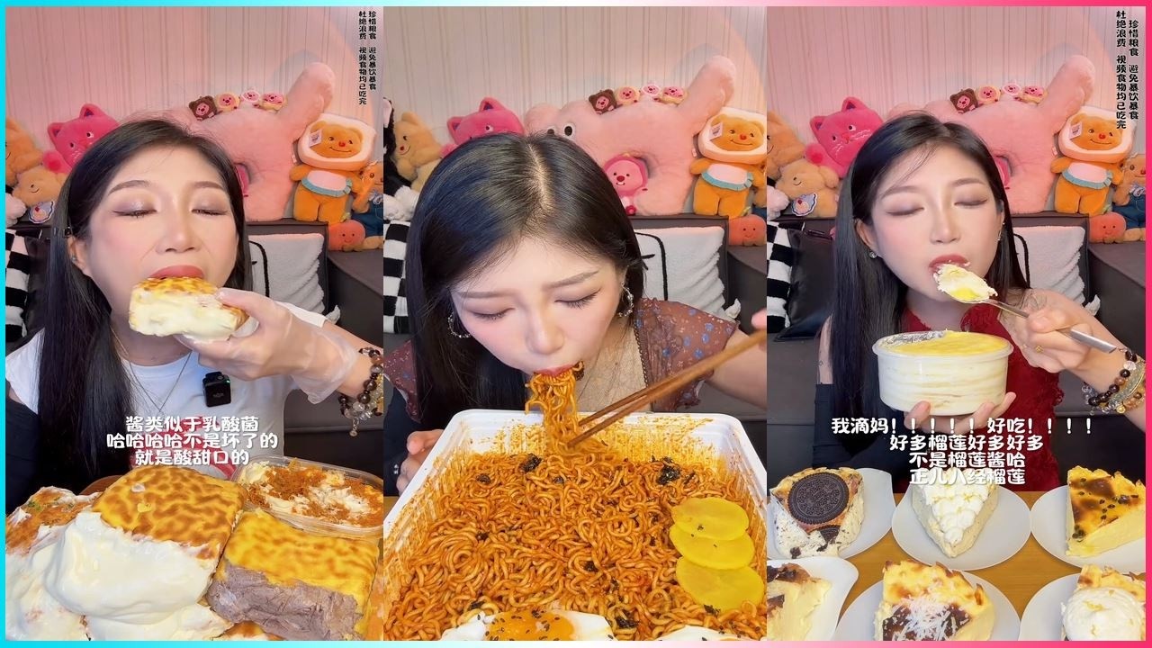 ASMR Mega Crunch & Sip 🌙 먹방 サクサク 바삭 Real Eating Sounds (No Talking) 🔥 vlog4