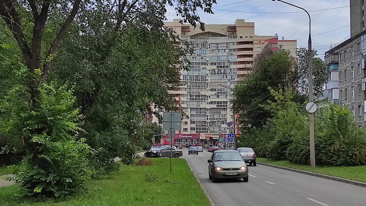 Южный Урал. Магнитогорск. Ул. Бориса Ручьева. 10 августа 2025 г.
