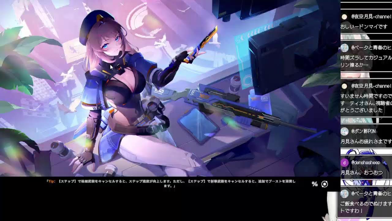 星の翼(steam版)　デイリーランクマー？