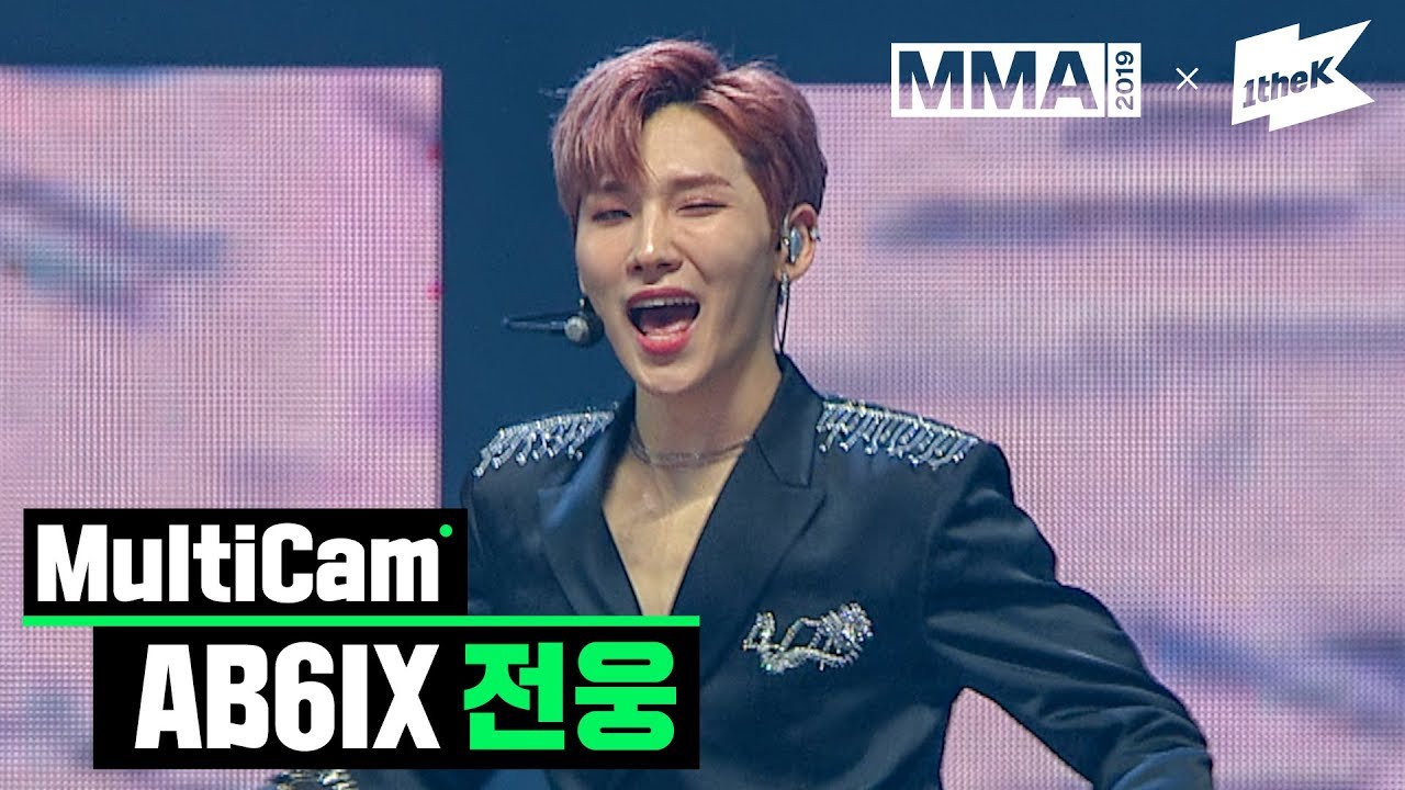 [MMA 2019] AB6IX 전웅(AB6IX JEON WOONG)_BREATHE + BLIND FOR LOVE | MultiCam