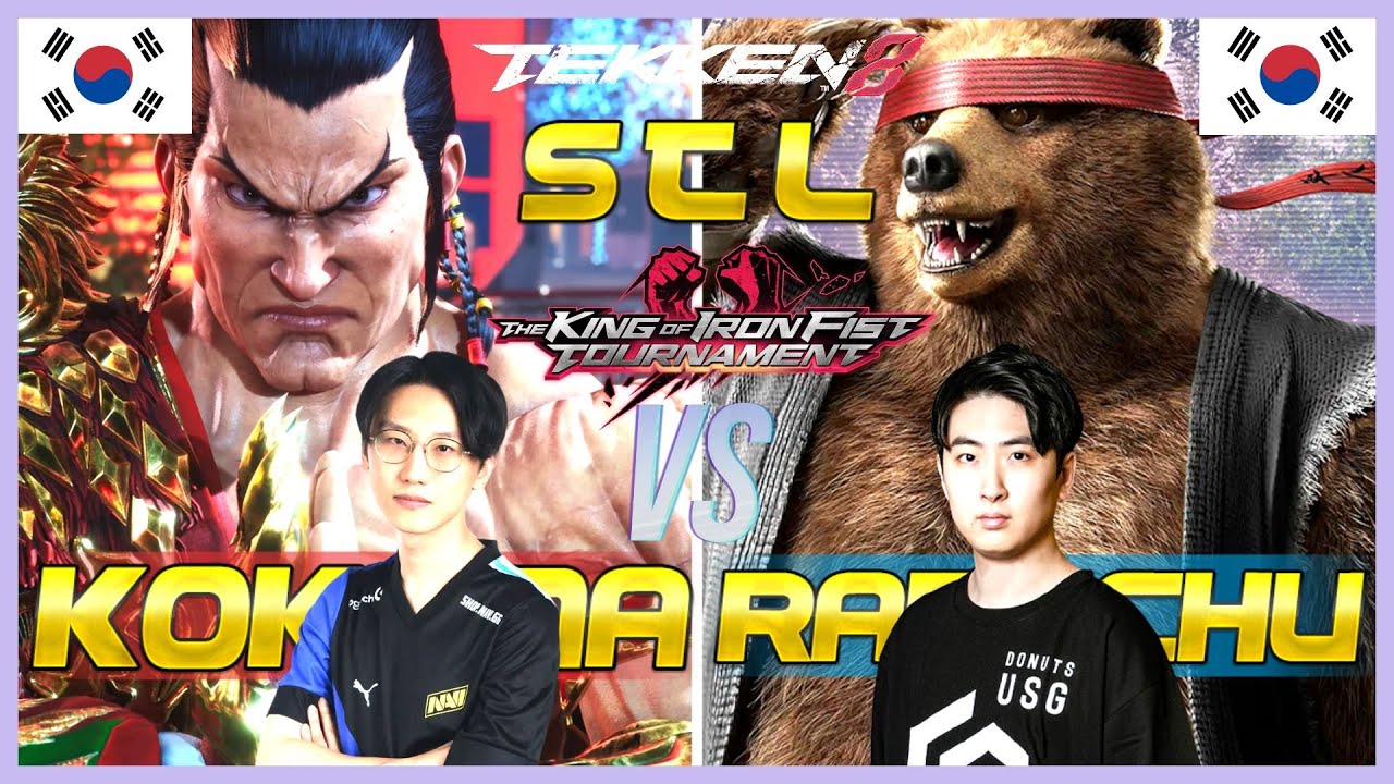 Tekken 8 GRAND FINALS ▰ KKOKKOMA (Feng) Vs RANGCHU (Kuma) ▰ STL S2 DAY5 2024 Tournament