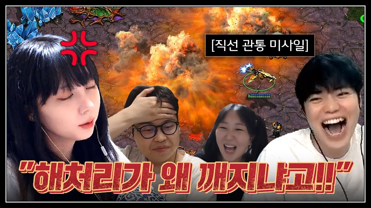 랜능크 초보들이 김윤환을 만나면 생기는 일ㅋㅋㅋㅋ 【윤환소윤vs민철덕선 랜능크 H/L】